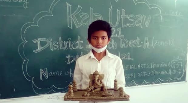 Visual Sculpture 3D Art Making Competition